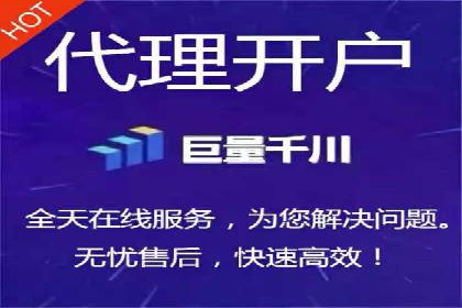 托管SEM竞价效果评估：如何衡量广告投放效果
