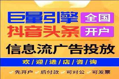 百度推广费用如何助力中小企业快速成长——案例解读